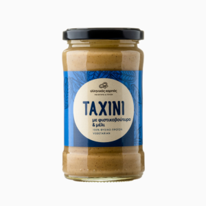 Ταχίνι με Φιστικοβούτυρο & Μέλι