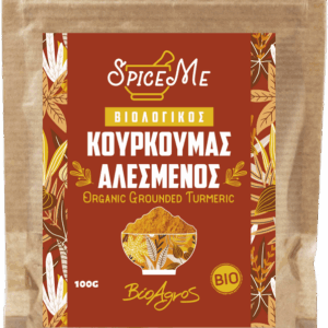 Κουρκουμάς 100g Βιοαγρός Bio