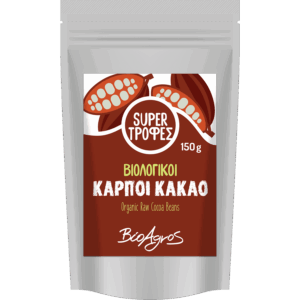 Υπερτροφή Καρποί Κακάο 150g Βιοαγρός Bio