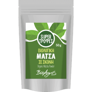 Υπερτροφή Μάτσα σε σκόνη 50g Βιοαγρός Bio