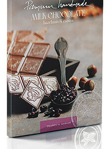 Σοκολάτα γάλακτος με φουντούκι και σταφίδα